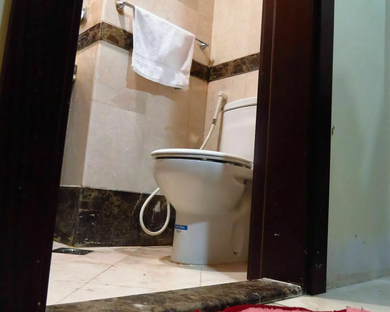 Luluat Muaz Hotel La Mecque