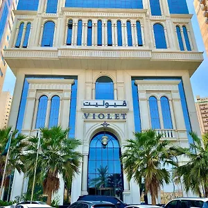 4* فندق فيوليت الششة