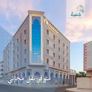 تحقق من التوفر