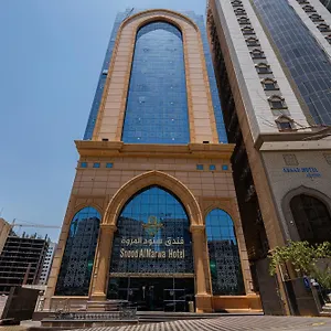 Hotel Snood Al Marwa, Mekka