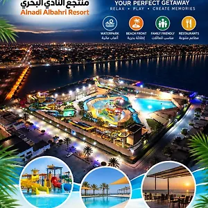 تحقق من التوفر