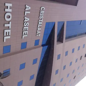 3* فندق Cristalaat Al Aseel