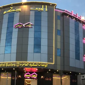 تحقق من التوفر