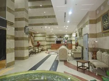 ***  مكة Luluat Muaz Hotel المملكة العربية السعودية
