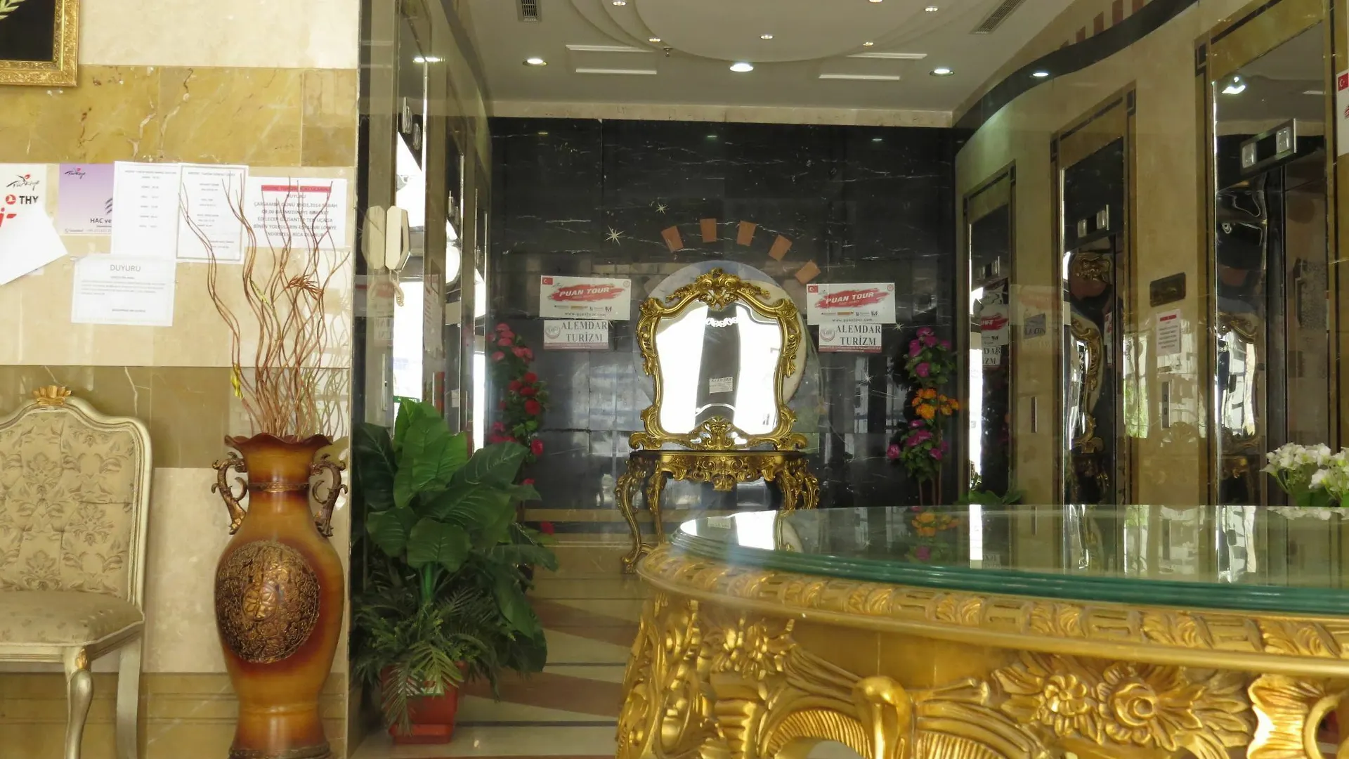 مكة Luluat Muaz Hotel